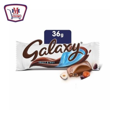 جلاكسى شيكولاته بالزبيب و البندق 36 جرام