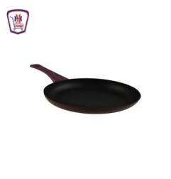 صورة مارفت طاسه تيفال 26 سم تركى من مارفت - هايبر موسى