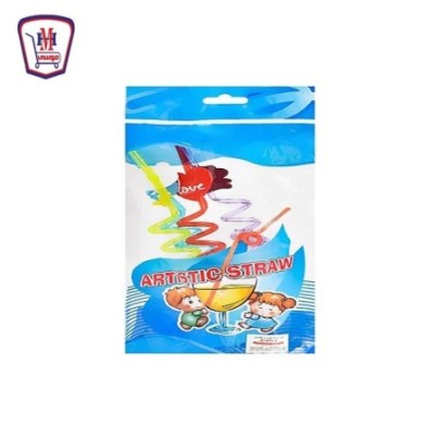 صورة طقم شاليموه اكلريلك 4 / 5 قطع الوان من موسى - هايبر موسى