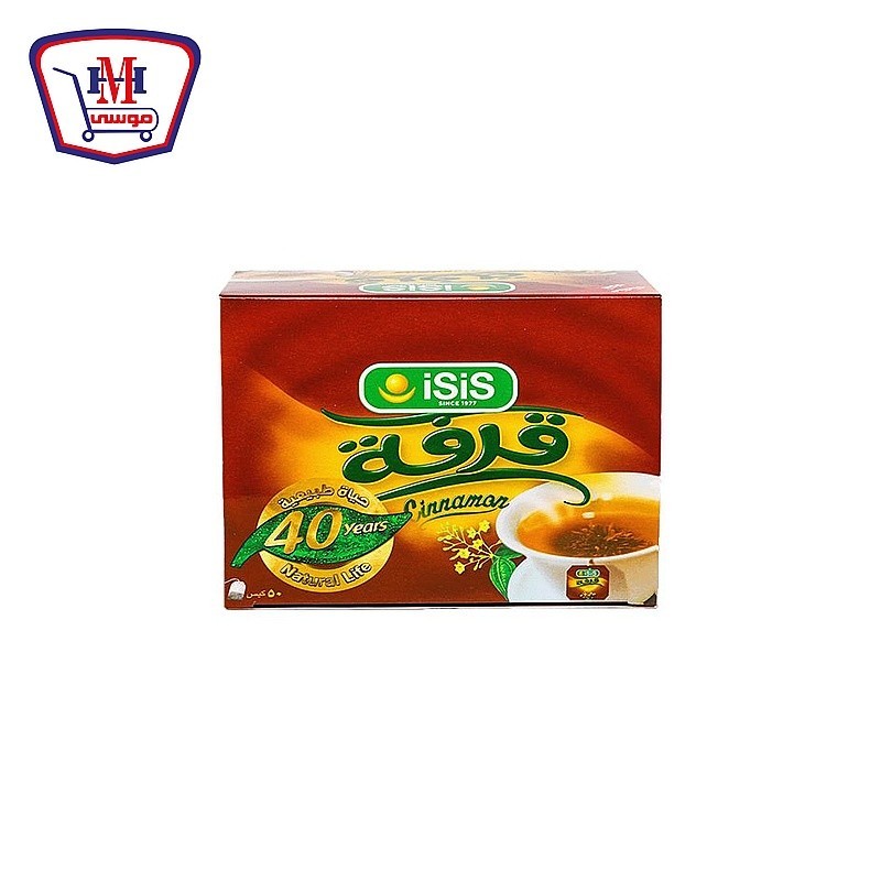 ايزيس اعشاب قرفه 50 فتله