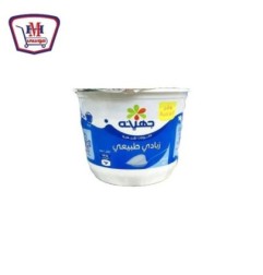 صورة جهينه زبادى طبيعى 180 جرام وفر 2 جنيه من جهينه - هايبر موسى
