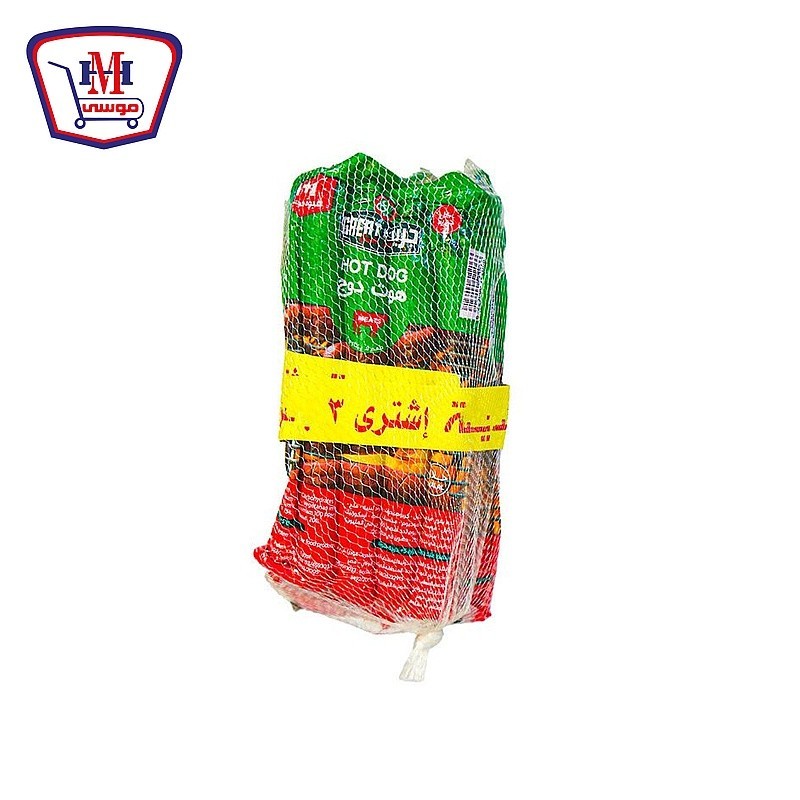 المراعى هوت دوج بقرى 3 بسعر 2