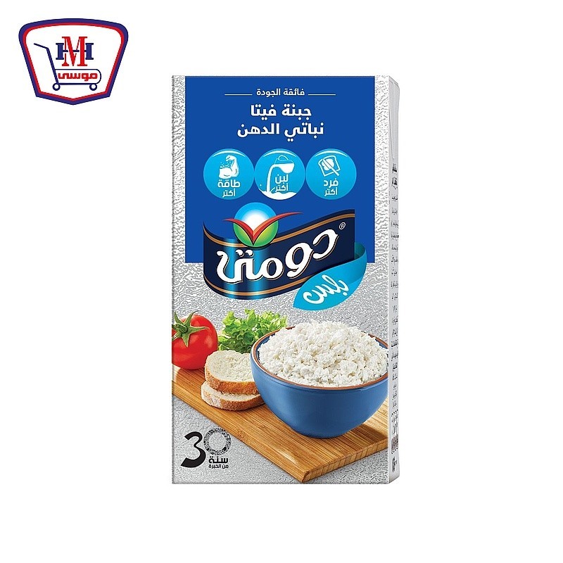 دومتى جبنه فيتا بلس 125 جرام