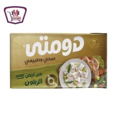 صورة دومتى جبنه تتراباك جولد فيتا زيتون طبيعى 250 جرام من دومتى - هايبر موسى