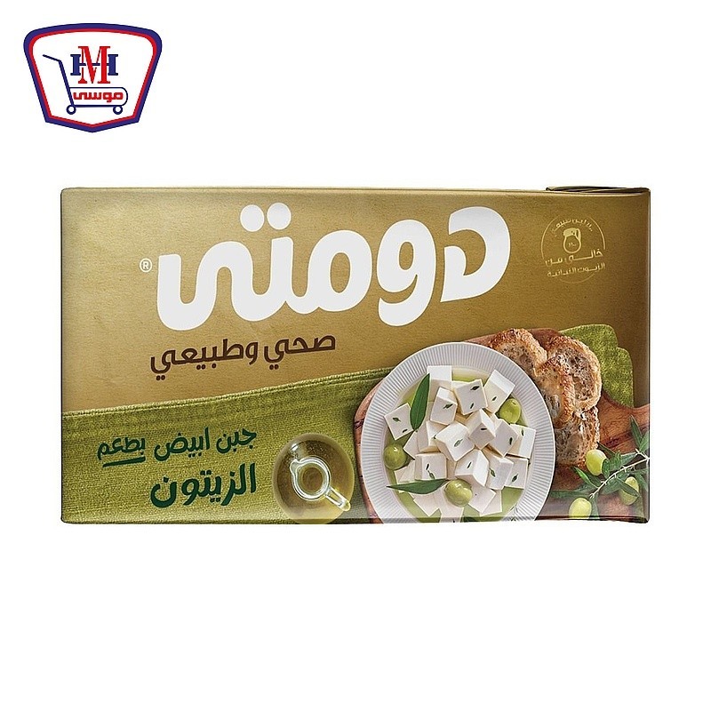 دومتى جبنه تتراباك جولد فيتا زيتون طبيعى 250 جرام