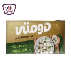 صورة دومتى جبنه جولد فيتا بطعم الهالابينو 250 جرام من دومتى - هايبر موسى