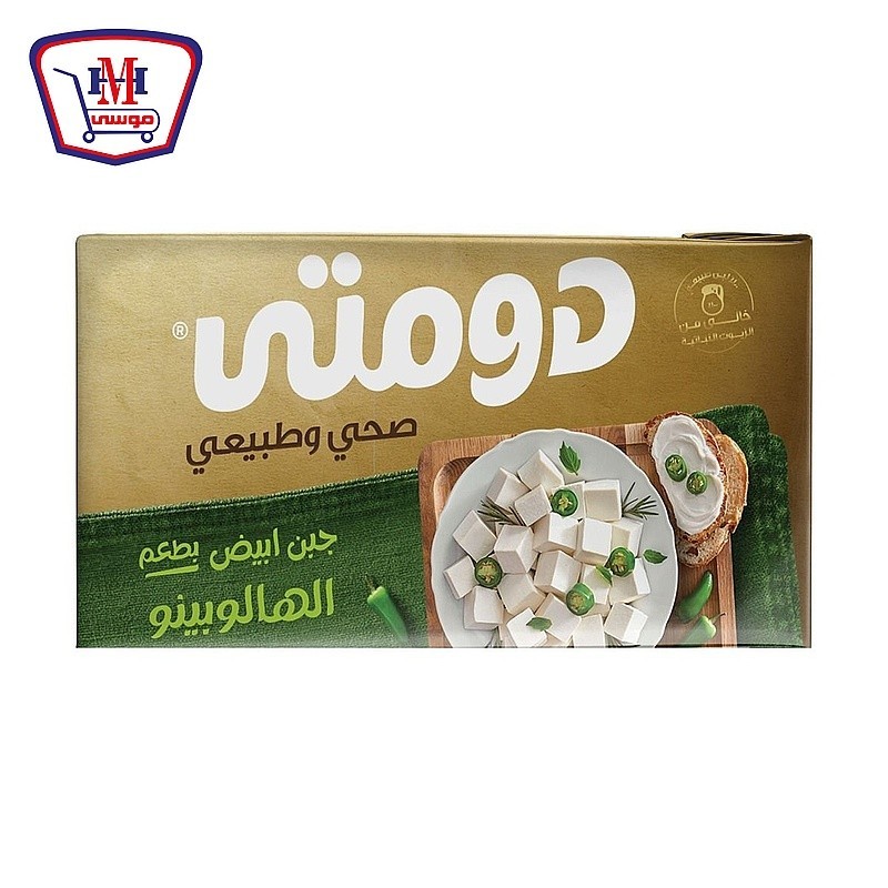 دومتى جبنه جولد فيتا بطعم الهالابينو 250 جرام