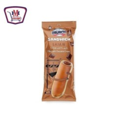 صورة برنش ساندوتش شيكولاته كبير من برنش - هايبر موسى