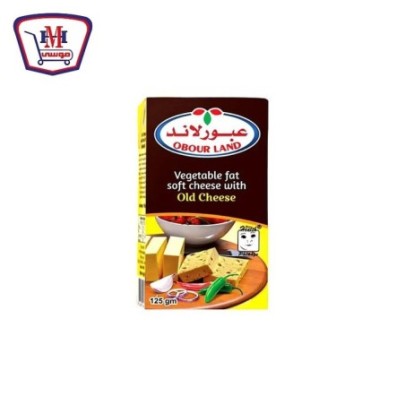 عبور لاند جبنه بالجبنه القديمه 125 جرام