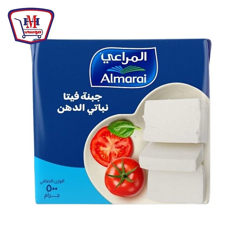 المراعى جبنه فيتا 500 جرام