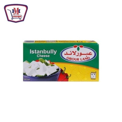 عبور لاند جبنه اسطنبولى  500 جرام