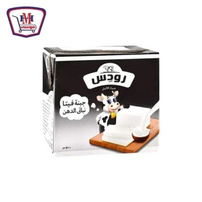 صورة رودس جبنه قشطه 500 جرام من رودس - هايبر موسى