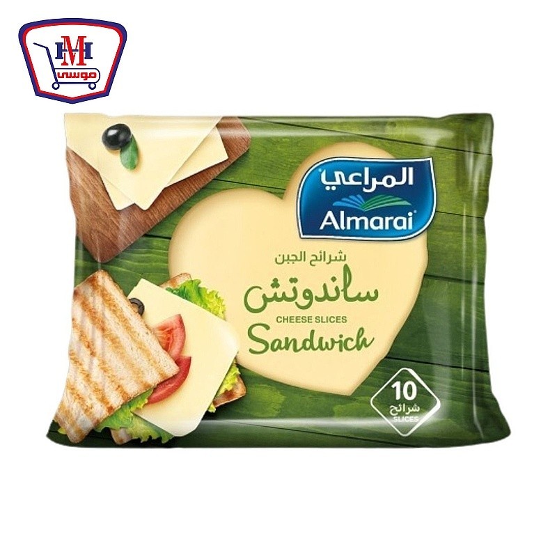 المراعى شرائح الجبن ساندوتش 10 شرائح