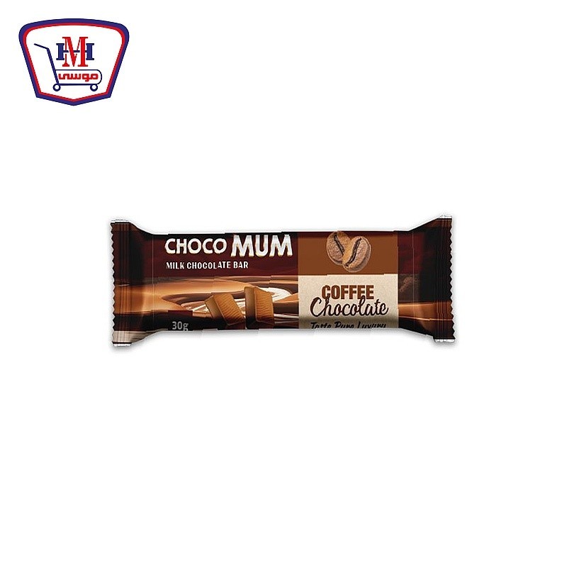 شوكومم شيكولاته بالقهوه 30 جرام