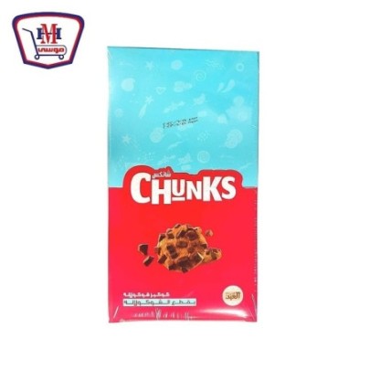 العبد بسكويت شيكولاته علبه × 12 قطعة