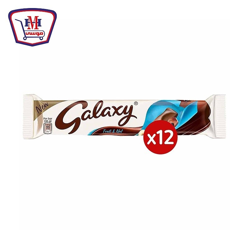 جلاكسى شيكولاته بالزبيب و البندق 36 جرام