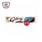 جلاكسى شيكولاته بالزبيب و البندق 36 جرام