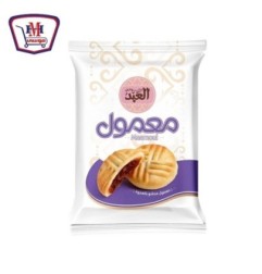 العبد معمول بالعجوه قطعه واحده | من العبد | هايبر موسى — أفضل سعر وتوص