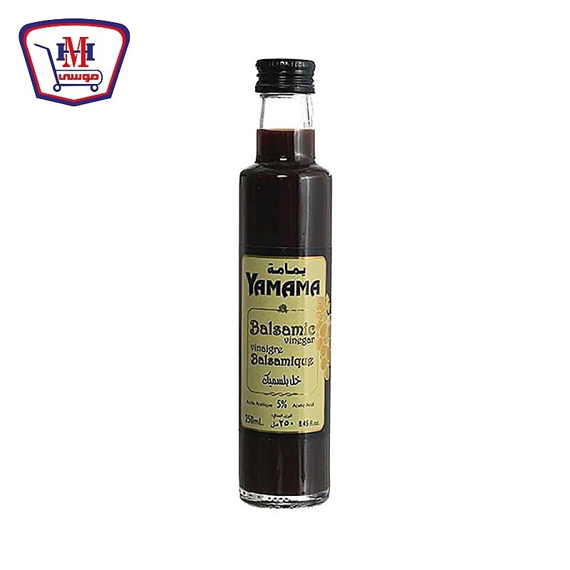 يمامه خل بلسميك 250 مللى