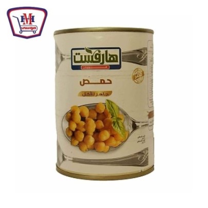هارفست حمص مسلوق 400 جرام