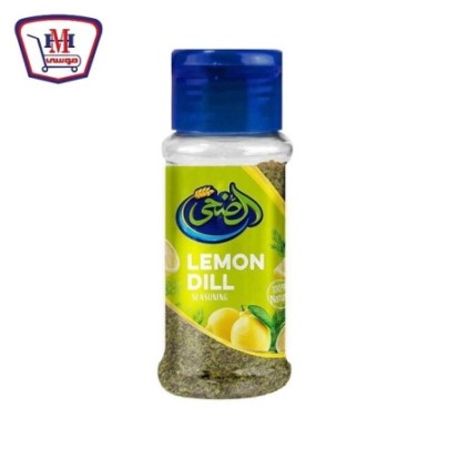 الضحى ملاحه توابل ليمون وشبت 30 جرام