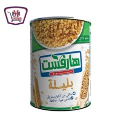 هارفست بليله 400 جرام | من هارفست | هايبر موسى — أفضل سعر وتوصيل سريع