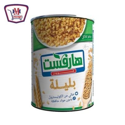 هارفست بليله 400 جرام | من هارفست | هايبر موسى — أفضل سعر وتوصيل سريع