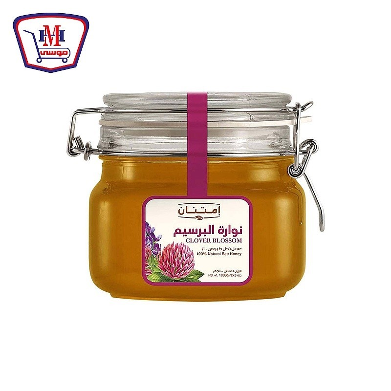 امتنان عسل برسيم 1 كيلوجرام