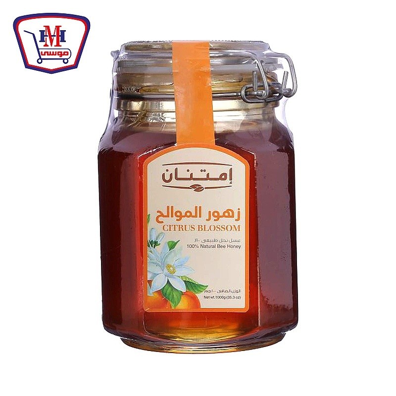 امتنان عسل موالح 1 كيلوجرام