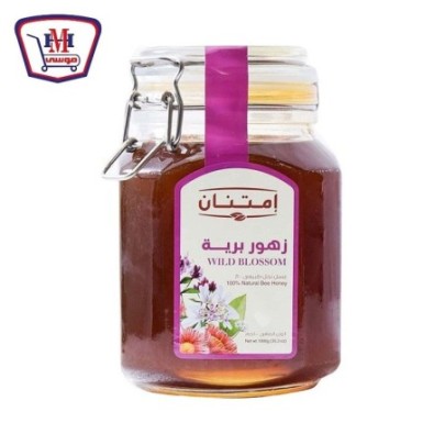 امتنان عسل زهور بريه 1 كيلوجرام