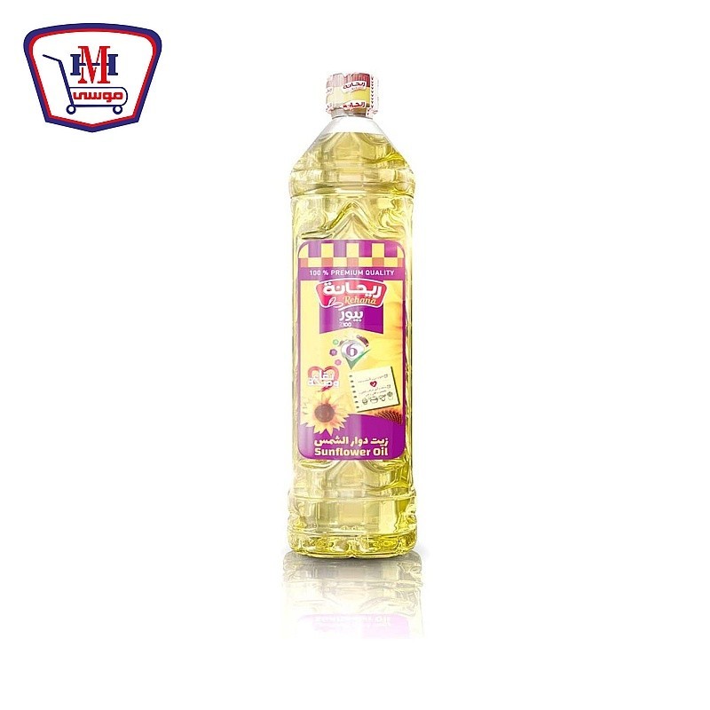 ريحانه زيت دوار الشمس 800 مللى