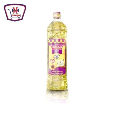 ريحانه زيت دوار الشمس 800 مللى