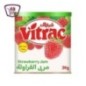 فيتراك مربى فراوله صفيح 2.5 كيلو جرام