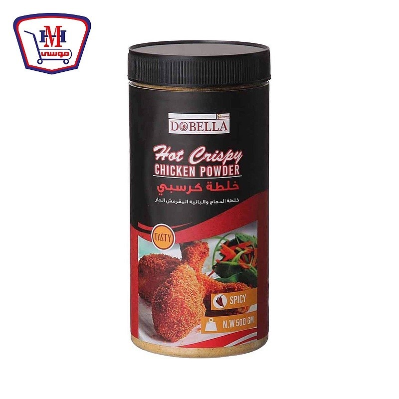 دوبيلا خلطة دجاج كرسبى حار 500 جرام