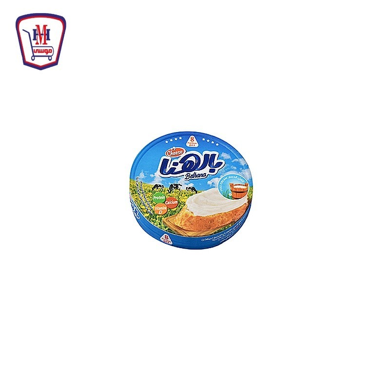 بالهنا جبنه مثلثات 8 قطعه