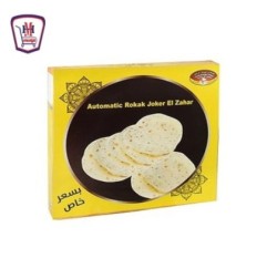 الزهار رقاق مدور 400 جرام | هايبر موسى