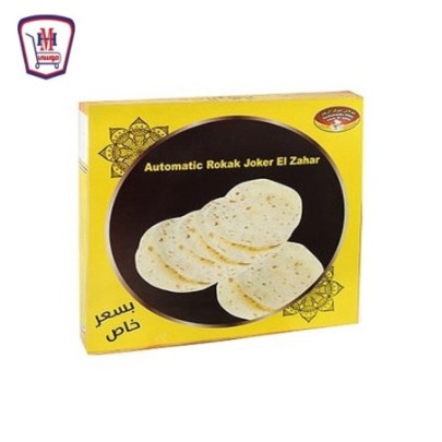 الزهار رقاق مدور 400 جرام