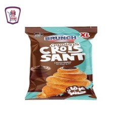 برنش كرواسون وسط بالشيكولاته — طازج | هايبر موسى — تسوّق أونلاين