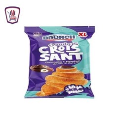 برنش كرواسون وسط شيكولاته بالبندق | هايبر موسى