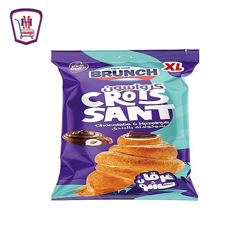 برنش كرواسون وسط شيكولاته بالبندق