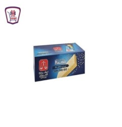 الرشيدى الميزان حلاوه بار 22 جرام زياده 15% علبه × 20 قطعه | من الرشيد