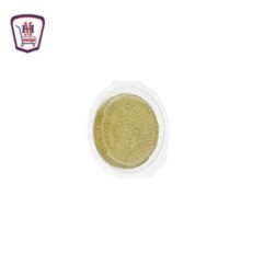 حنه بلدى 250 جرام | من موسى | هايبر موسى — أفضل سعر وتوصيل سريع