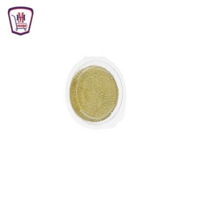 حنه بلدى 250 جرام | من موسى | هايبر موسى — أفضل سعر وتوصيل سريع