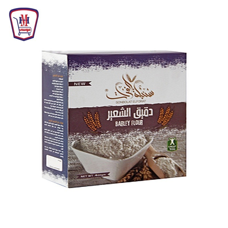 سنبله الفرات دقيق الشعير 400 جرام