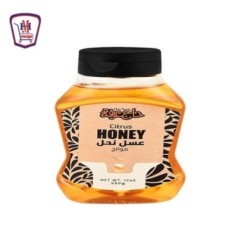 حاج عرفه عسل نحل موالح500 جرام | من حاج عرفه | هايبر موسى — أفضل سعر و