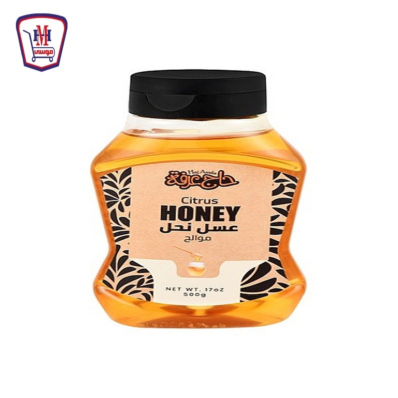 حاج عرفه عسل نحل موالح500 جرام