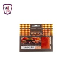 ريحانه شطه بلدى مطحونه 20 جرام | من ريحانه | هايبر موسى — أفضل سعر وتو