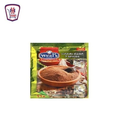 ويلز خلطه سبع بهارات 11 جرام