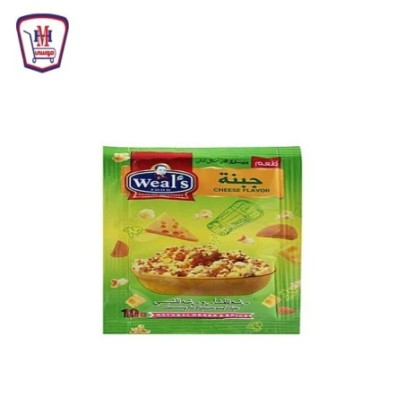 ويلز خلطه الجبنه 10 جرام