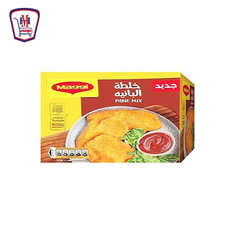 ماجى خلطه البانيه 35 جرام علبه × 12 ظرف